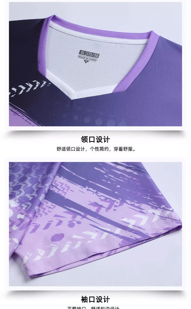 2025 New Quick-Dry Breathable Badminton Uniforms with Logo Printing, Couple Style Sports Table Tennis Uniforms, Group Purchase with Number Printing