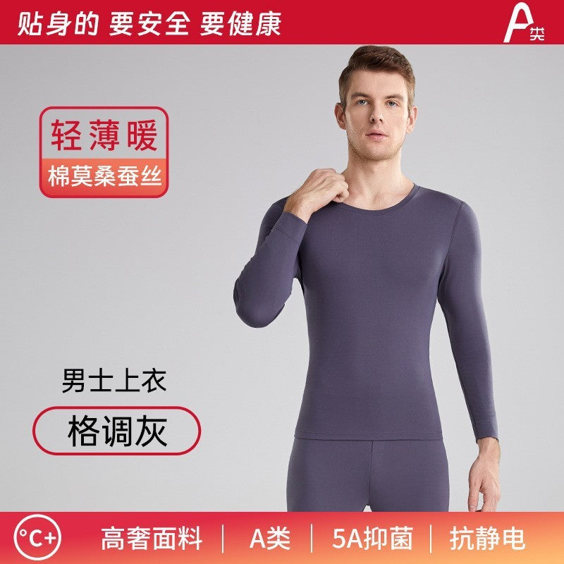 New Autumn and Winter Modal Thermal Underwear Set for Women, Long-Staple Cotton Antibacterial Long Pants and Long-Sleeve Thermal Tops for Men