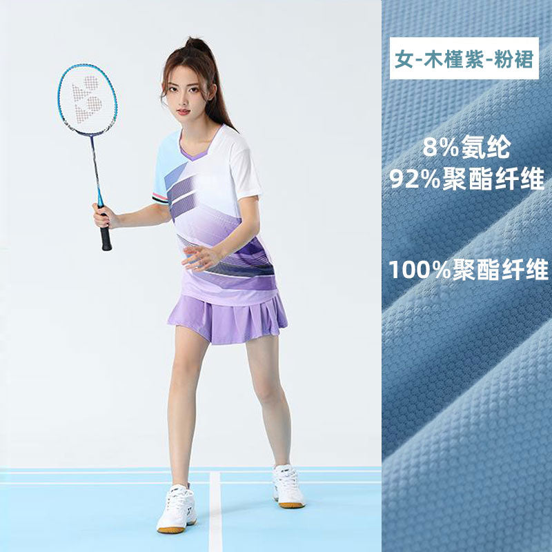 2025 New Quick-Dry Breathable Badminton Uniforms with Logo Printing, Couple Style Sports Table Tennis Uniforms, Group Purchase with Number Printing