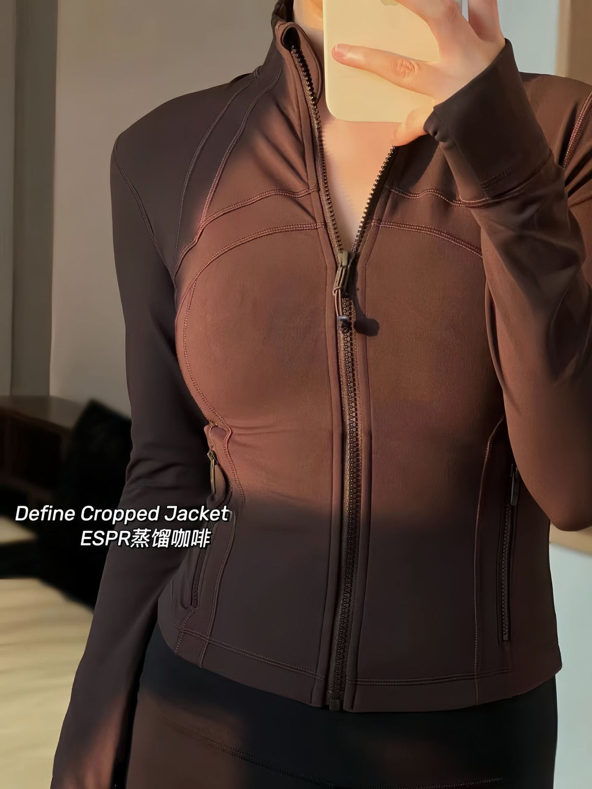 Lulu Slim Fit Jacket Define Stand Collar Jacket Yoga Wear Long Sleeve Jacket Fitness Running Sports Sun Protection