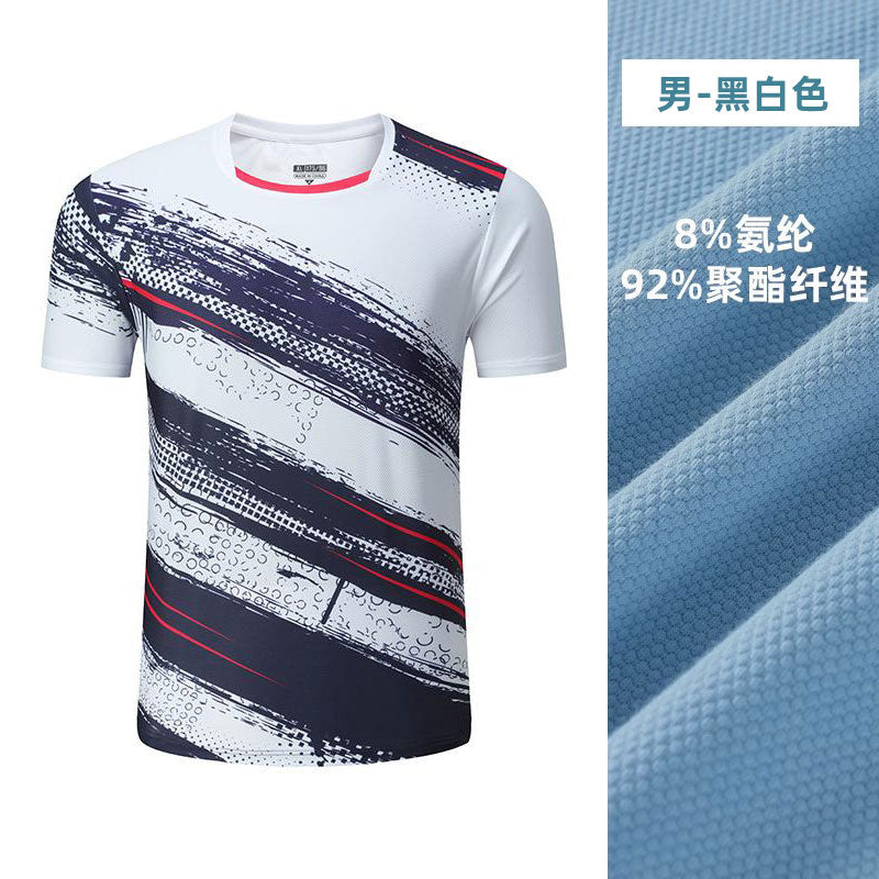 2025 New Quick-Dry Breathable Badminton Uniforms with Logo Printing, Couple Style Sports Table Tennis Uniforms, Group Purchase with Number Printing
