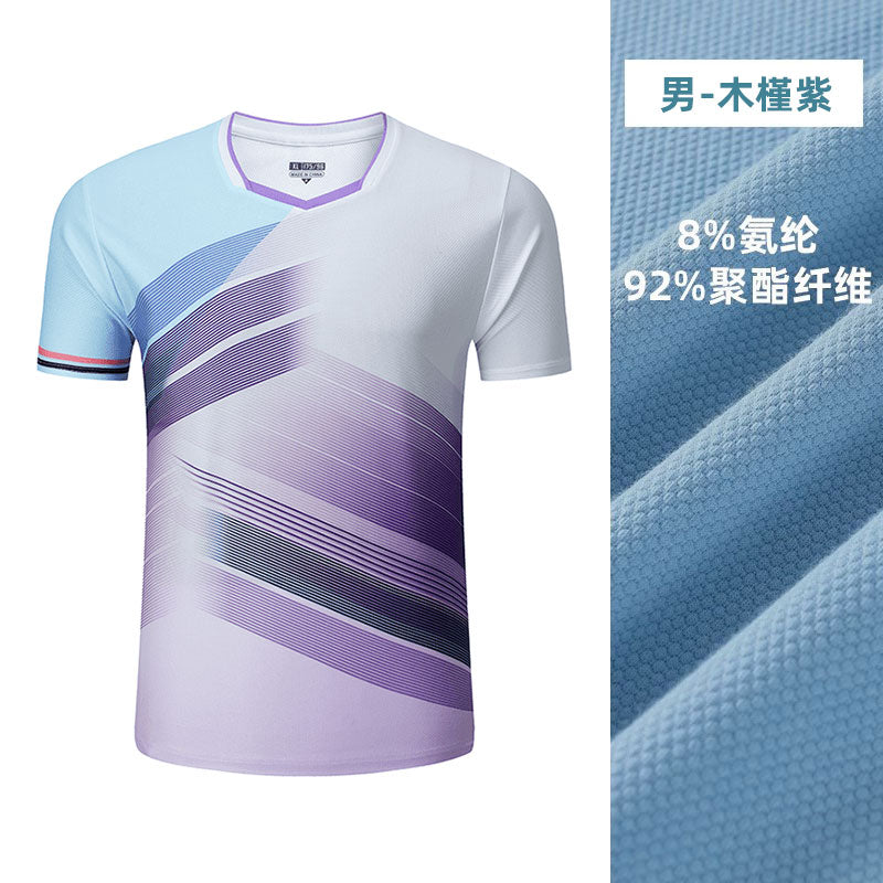 2025 New Quick-Dry Breathable Badminton Uniforms with Logo Printing, Couple Style Sports Table Tennis Uniforms, Group Purchase with Number Printing
