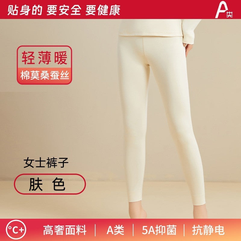 New Autumn and Winter Modal Thermal Underwear Set for Women, Long-Staple Cotton Antibacterial Long Pants and Long-Sleeve Thermal Tops for Men