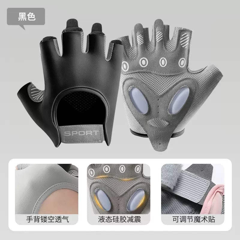 Sports Gloves for Women, Yoga, Fitness, Non-Slip, Shock-Absorbing, Half-Finger, Anti-Callus, Cycling Fitness Gloves, Women's Anti-Callus Gloves