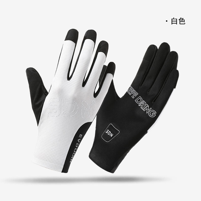 Men's and Women's Summer Cycling Outdoor Full-Finger Gloves Half-Finger Ice Silk Breathable Non-Slip Wear-Resistant Bicycle Fitness Sports Gloves