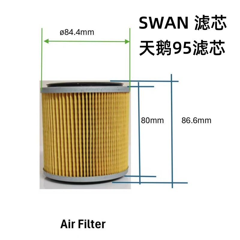 Swan Swan 95 Air Compressor Air Pump Accessories Filter Element Air Filter Outlet Cross-Border Indonesian Market Products