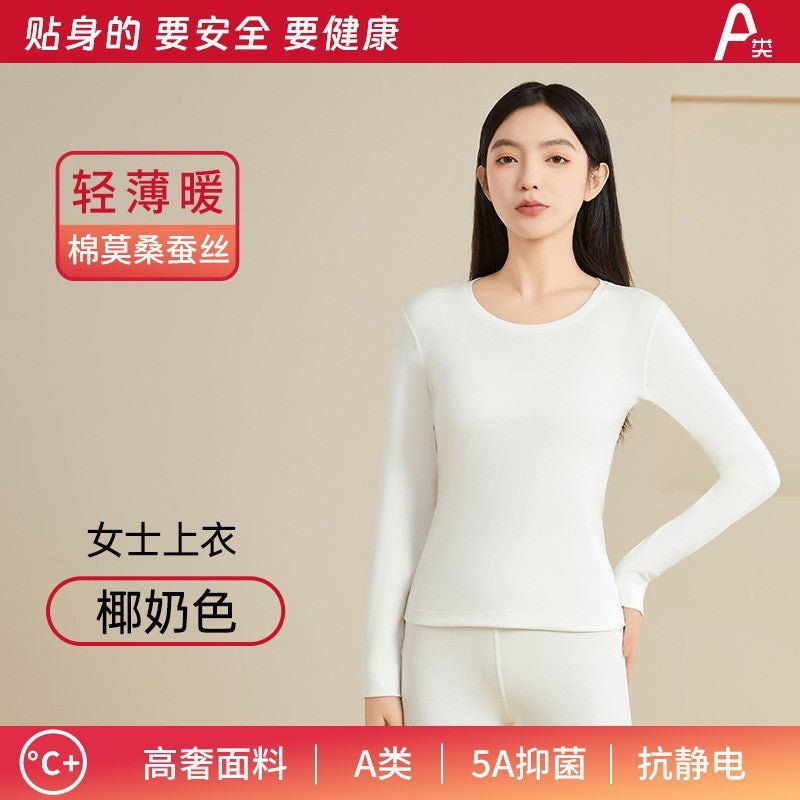 New Autumn and Winter Modal Thermal Underwear Set for Women, Long-Staple Cotton Antibacterial Long Pants and Long-Sleeve Thermal Tops for Men