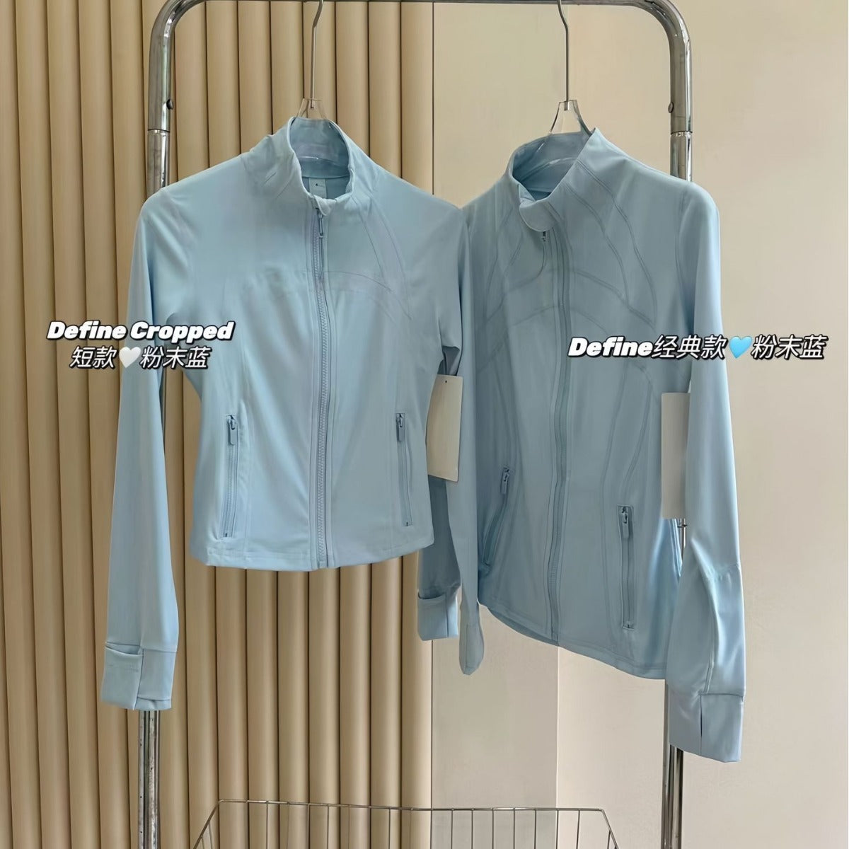 Lulu Slim Fit Jacket Define Stand Collar Jacket Yoga Wear Long Sleeve Jacket Fitness Running Sports Sun Protection
