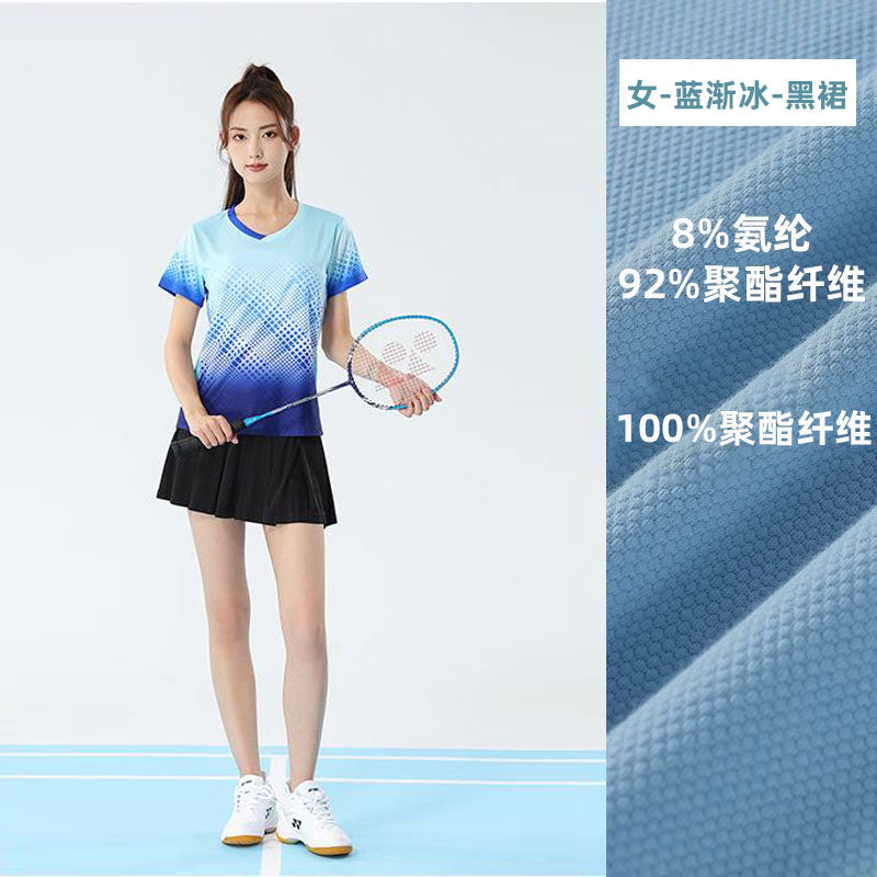 2025 New Quick-Dry Breathable Badminton Uniforms with Logo Printing, Couple Style Sports Table Tennis Uniforms, Group Purchase with Number Printing