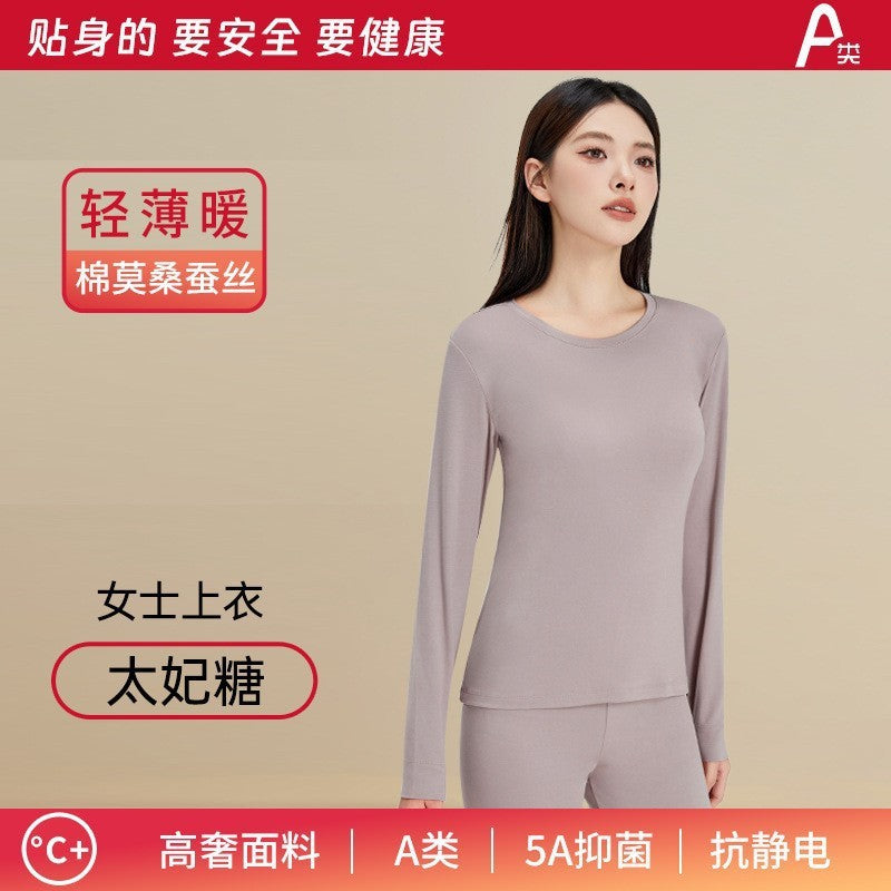 New Autumn and Winter Modal Thermal Underwear Set for Women, Long-Staple Cotton Antibacterial Long Pants and Long-Sleeve Thermal Tops for Men
