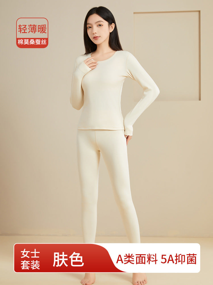 New Autumn and Winter Modal Thermal Underwear Set for Women, Long-Staple Cotton Antibacterial Long Pants and Long-Sleeve Thermal Tops for Men