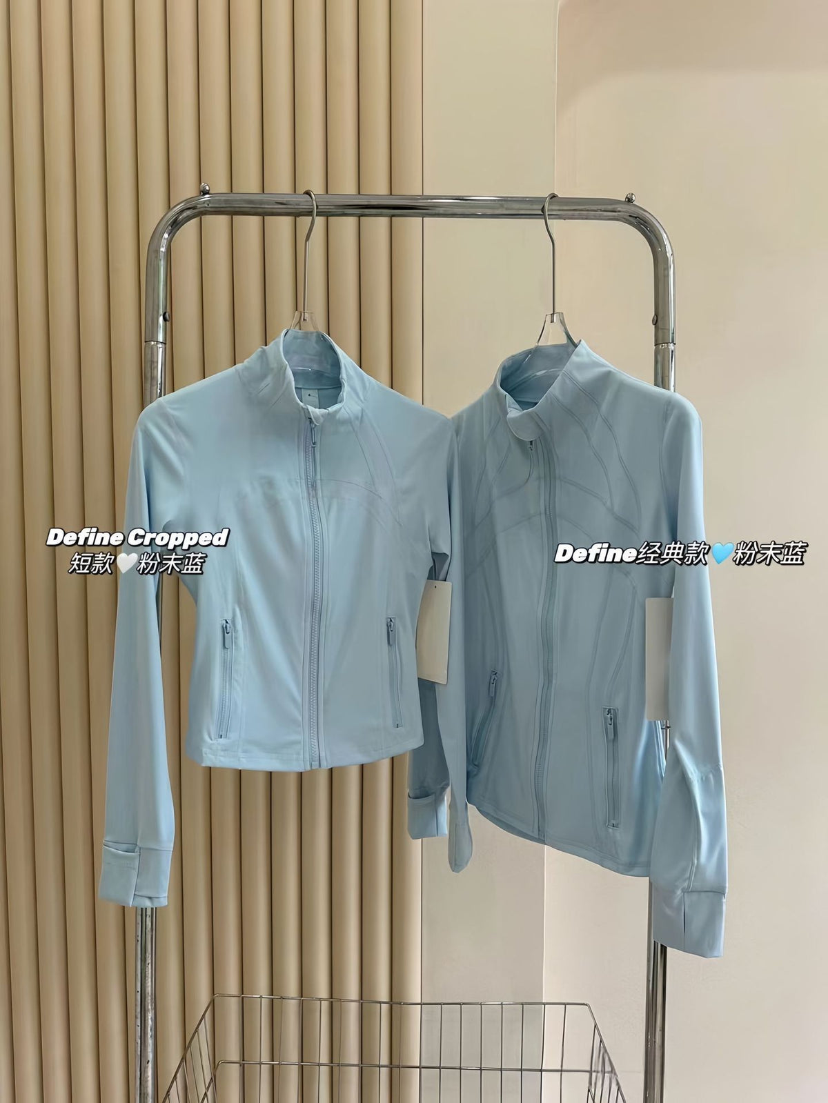 Lulu Slim Fit Jacket Define Stand Collar Jacket Yoga Wear Long Sleeve Jacket Fitness Running Sports Sun Protection