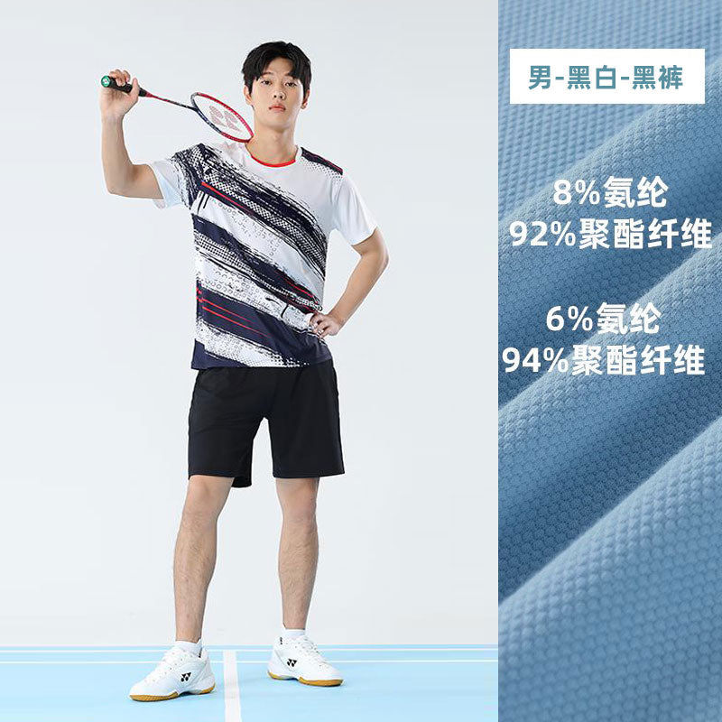 2025 New Quick-Dry Breathable Badminton Uniforms with Logo Printing, Couple Style Sports Table Tennis Uniforms, Group Purchase with Number Printing