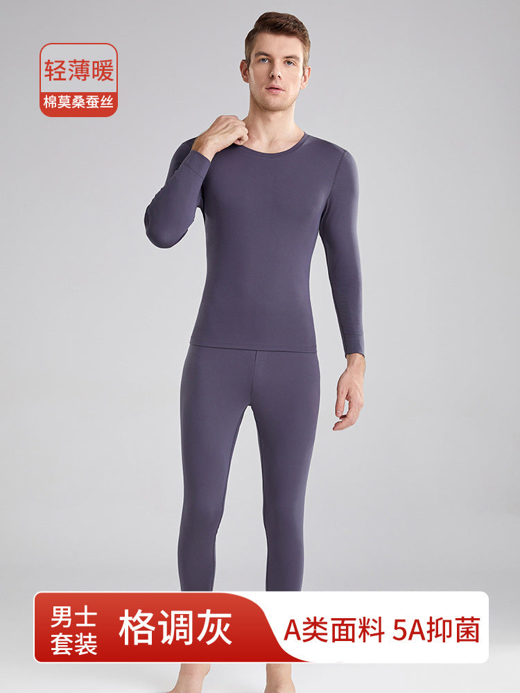 New Autumn and Winter Modal Thermal Underwear Set for Women, Long-Staple Cotton Antibacterial Long Pants and Long-Sleeve Thermal Tops for Men
