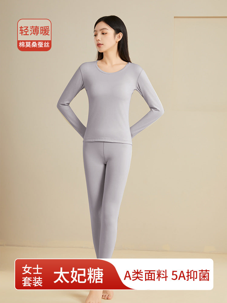 New Autumn and Winter Modal Thermal Underwear Set for Women, Long-Staple Cotton Antibacterial Long Pants and Long-Sleeve Thermal Tops for Men