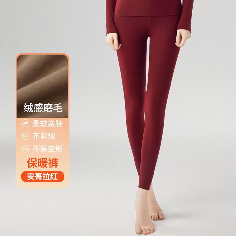 Autumn and winter new ladies de velvet thermal underwear set heating plus velvet padded autumn pants anti-bacterial underwear