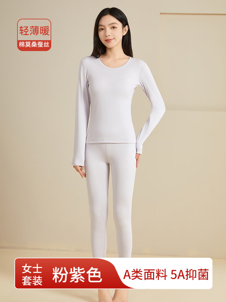 New Autumn and Winter Modal Thermal Underwear Set for Women, Long-Staple Cotton Antibacterial Long Pants and Long-Sleeve Thermal Tops for Men