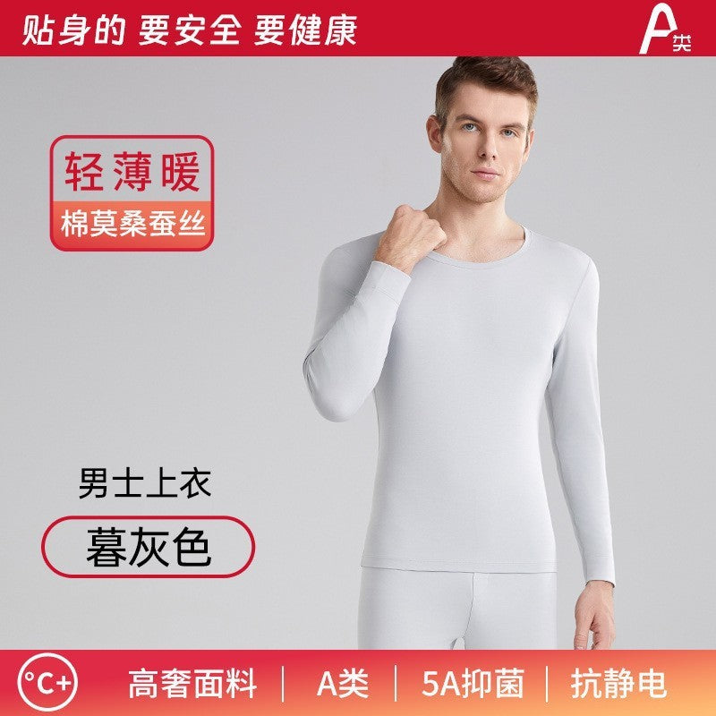 New Autumn and Winter Modal Thermal Underwear Set for Women, Long-Staple Cotton Antibacterial Long Pants and Long-Sleeve Thermal Tops for Men