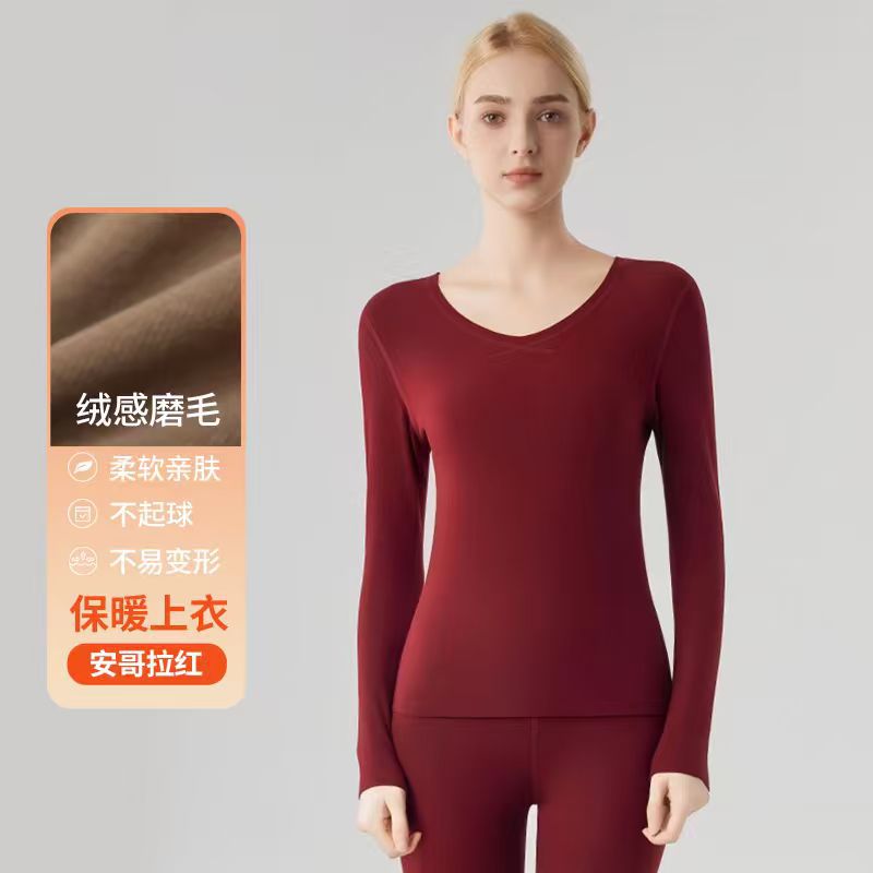 Autumn and winter new ladies de velvet thermal underwear set heating plus velvet padded autumn pants anti-bacterial underwear