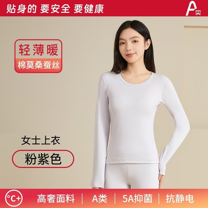 New Autumn and Winter Modal Thermal Underwear Set for Women, Long-Staple Cotton Antibacterial Long Pants and Long-Sleeve Thermal Tops for Men