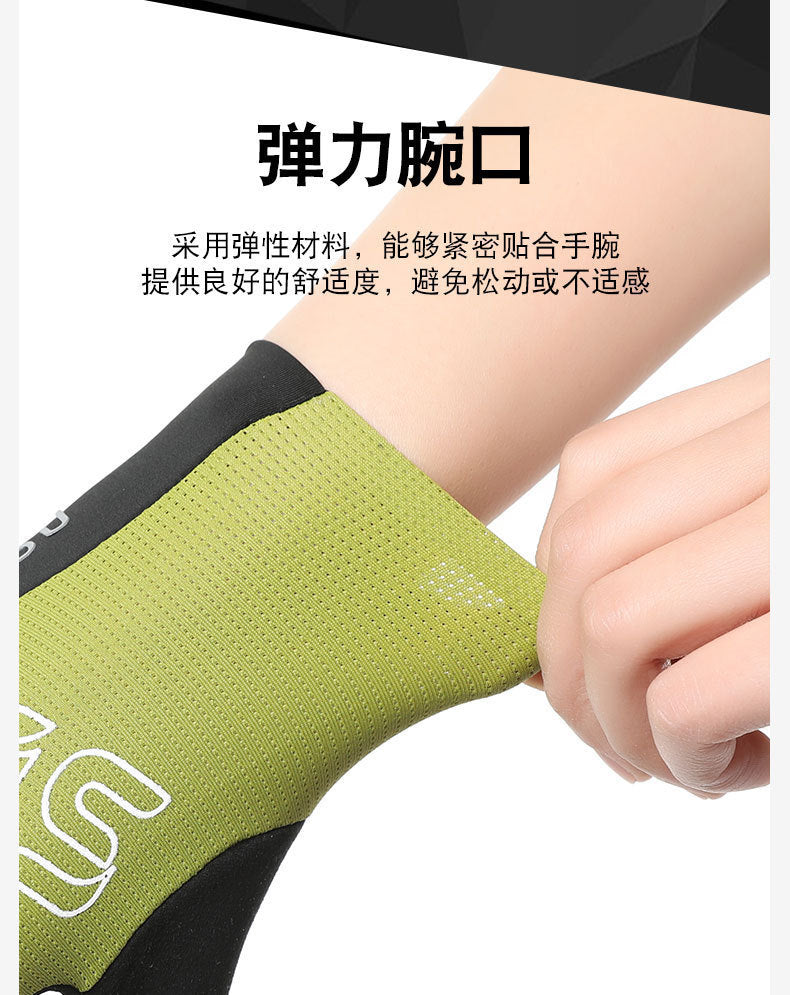 Men's and Women's Summer Cycling Outdoor Full-Finger Gloves Half-Finger Ice Silk Breathable Non-Slip Wear-Resistant Bicycle Fitness Sports Gloves