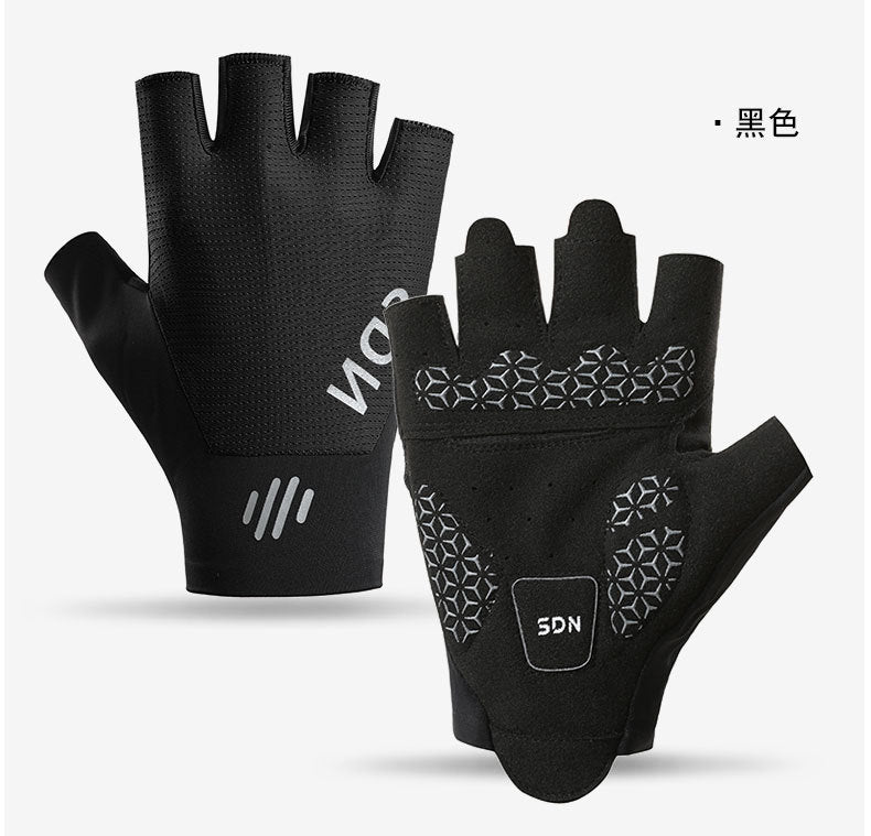 Men's and Women's Summer Cycling Outdoor Full-Finger Gloves Half-Finger Ice Silk Breathable Non-Slip Wear-Resistant Bicycle Fitness Sports Gloves