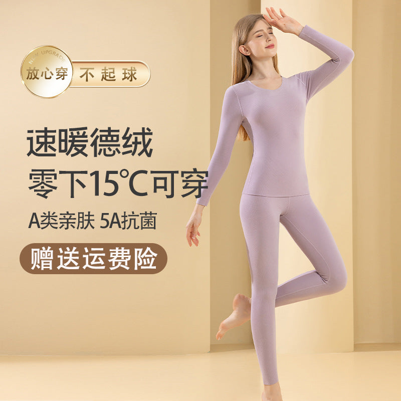 Autumn and winter new ladies de velvet thermal underwear set heating plus velvet padded autumn pants anti-bacterial underwear