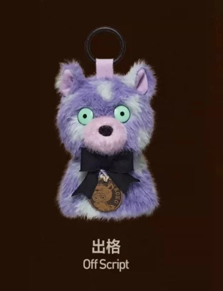 New Pop Mart Hirono After Dark Series Night Light Blind Box Pendant Halloween Decor Creative Bag Mystery Box Peripheral Gift