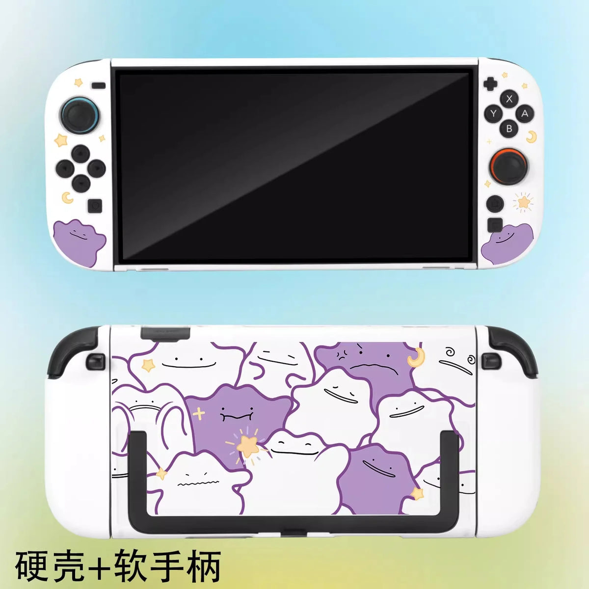 Switch Ns2 Hard Shell Protective Case For Cute Anime Character Pattern Handheld Game Console Accessories Periphery Joystick Cap