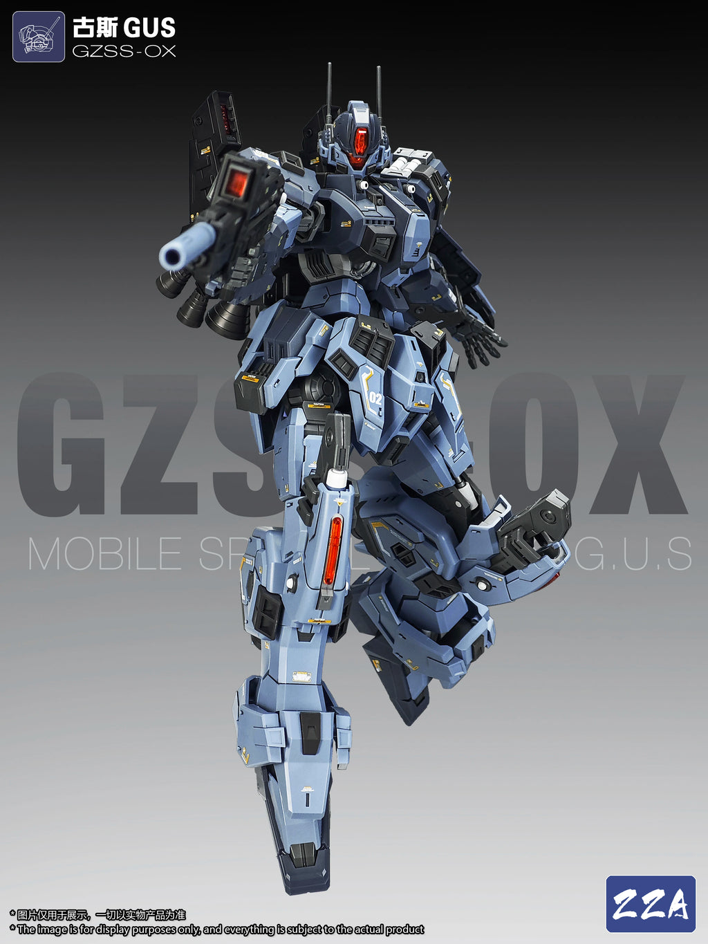 In Stock ZZA Model GUS GZSS-OX Assembling Movable Toys Model 1/100 Mecha MOBILE SPECIAL FORCES GUS ZZZA Model