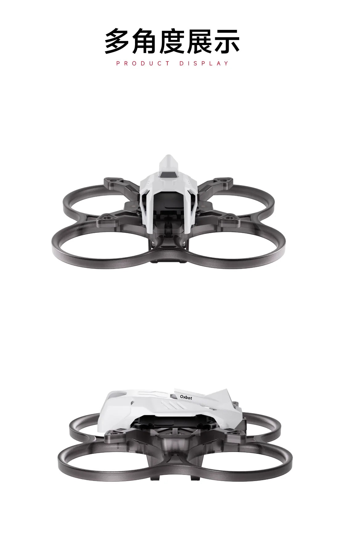 Oxbot Lumo18 1.8" FPV Drone Frame with O4 HD Digital Video Transmitter - Racing Quadcopter
