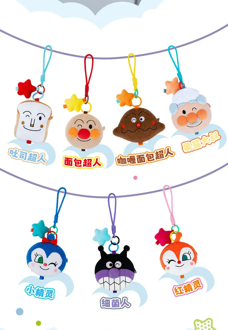 M&G Shop Anpanman Soft Toy Plush Keychain String Design DIY Multiple Characters Bag Charm Backpack Accessory Kids Fans Gift
