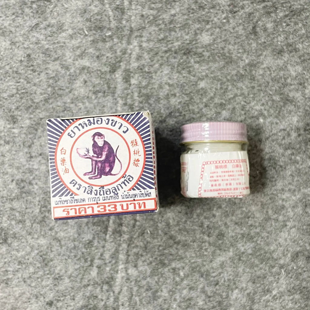 White Monkey Holding Peach Medicated Balm 12g Amazing Of Thailand