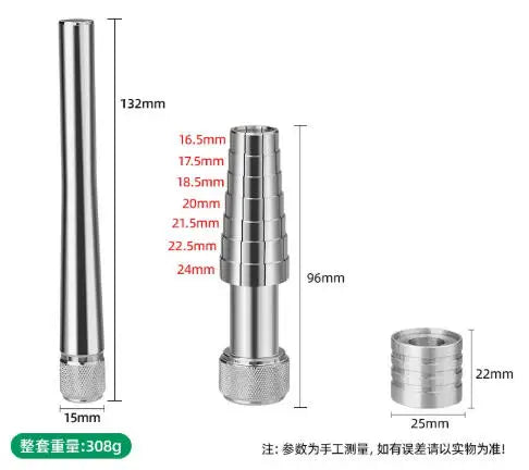 Hercules Ring Stretcher Expander - Precision Universal Sizing Tool for Jewelry Making Resizing Repair DIY Making Tools