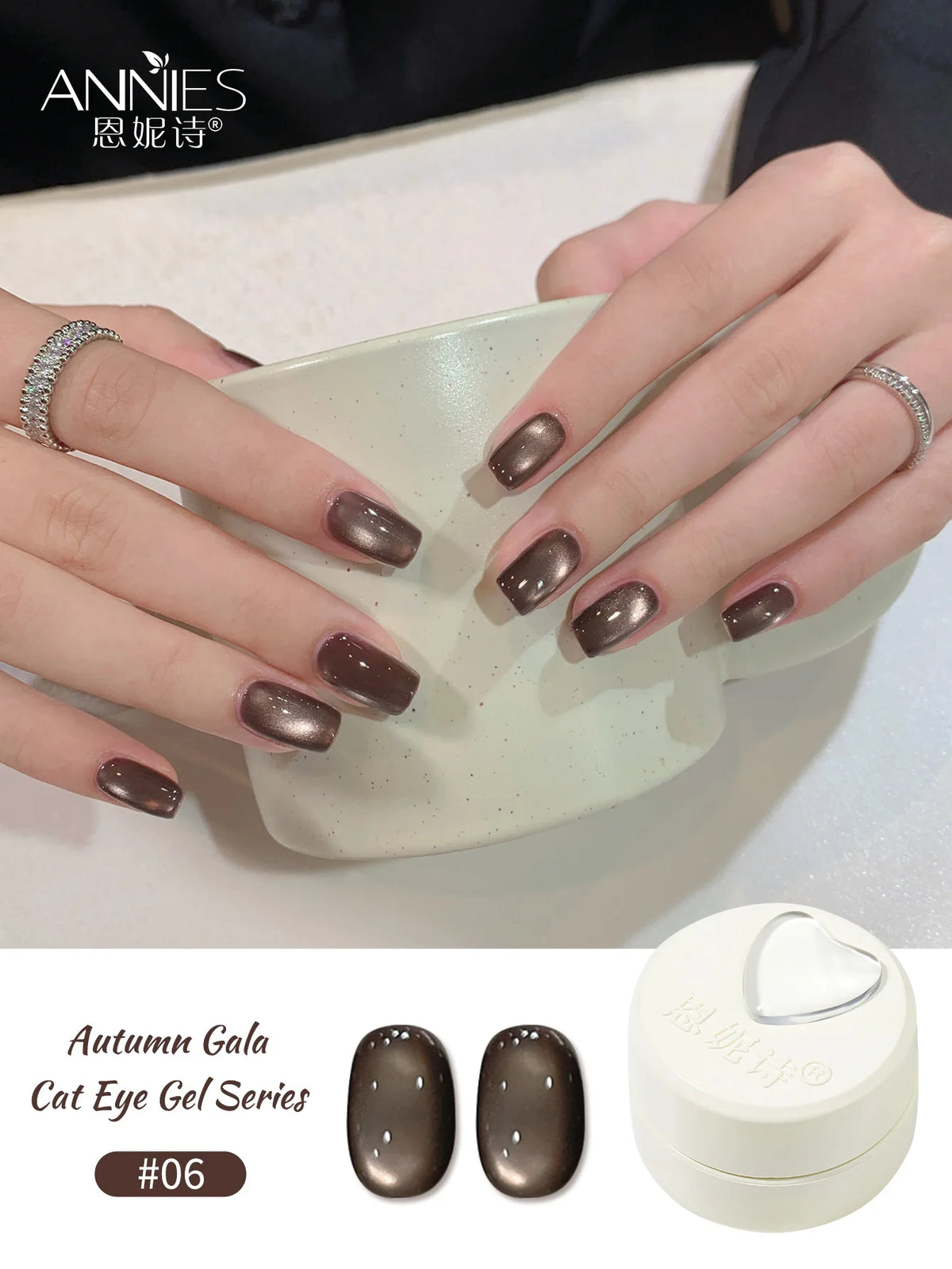 10 Colors Luxury Coffee Brown Cat's Eye Nail Gel Polish Set with Soak Off UV LED Cat Eye Gel Polish Manicure Nail Art Kit