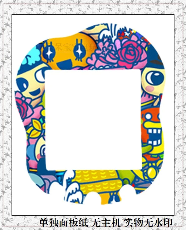 Bandai Tamagotchi Uni Electronic Pet Color Panel Film Panel Paper Soft Film Directly Paste  The Machine Without Disassembling It