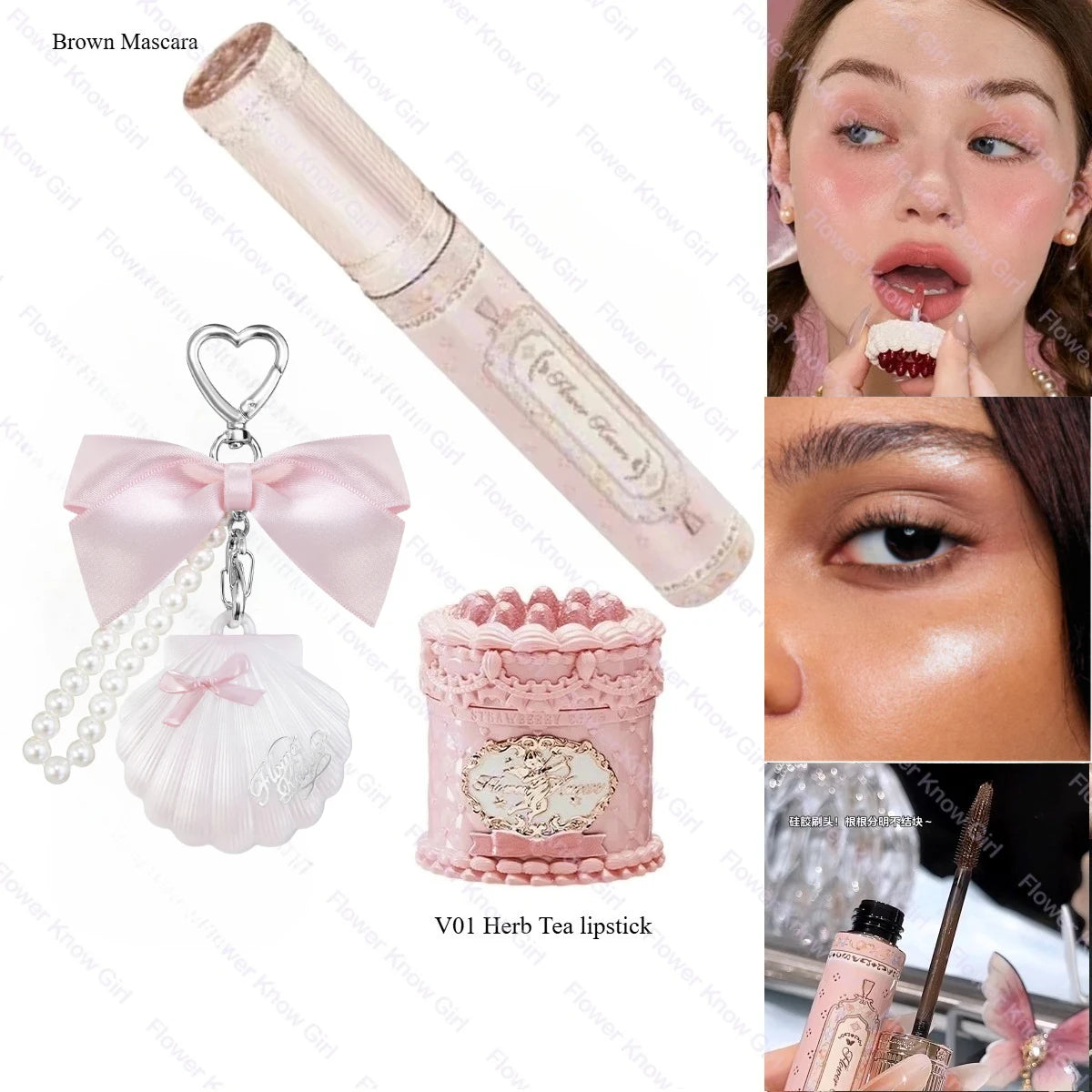 Flower Knows Sweetie Bear Lipstick Mini Setting Powder Eyebrow Set LongLasting Waterproof Smudge Proof