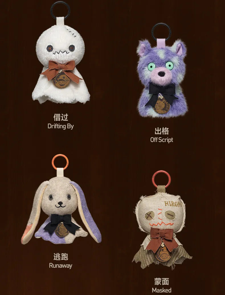 New Pop Mart Hirono After Dark Series Night Light Blind Box Pendant Halloween Decor Creative Bag Mystery Box Peripheral Gift