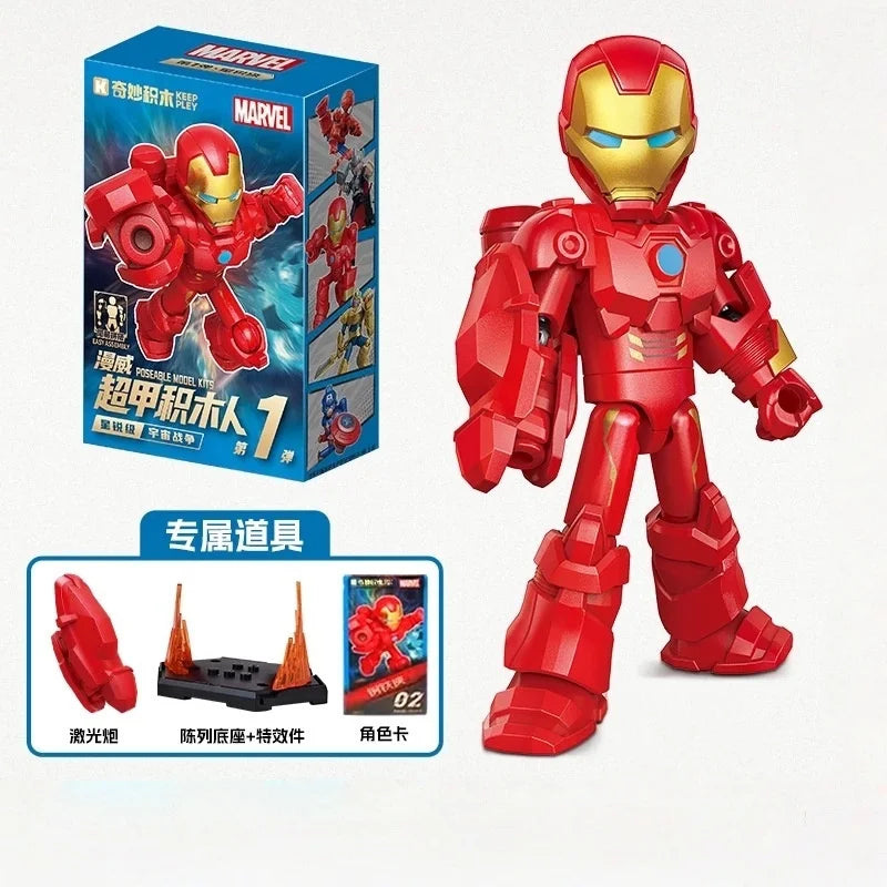 Keeppley Marvel Zero Unlimited Edition Building Block Man Multi Universe Spider Man Assembly Model Iron Spider Ornament Toy Gift