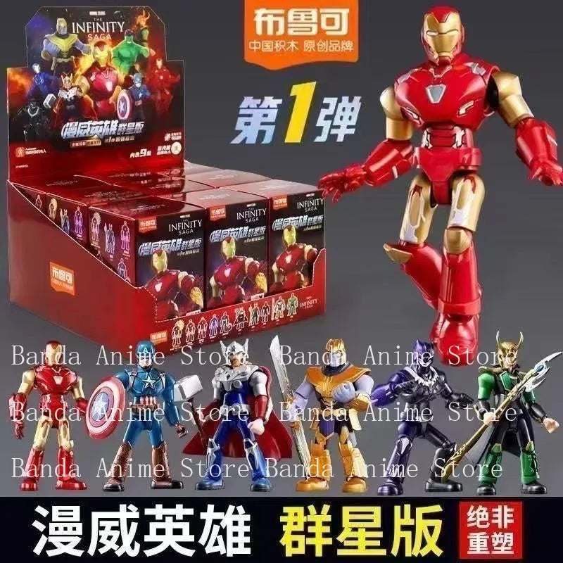 In Stock BLOKEES Marvel Comics Star Edition GV01 GV06 Spider-Man Scarlet Spider Shocker Splicing Toy Model Collection Gift