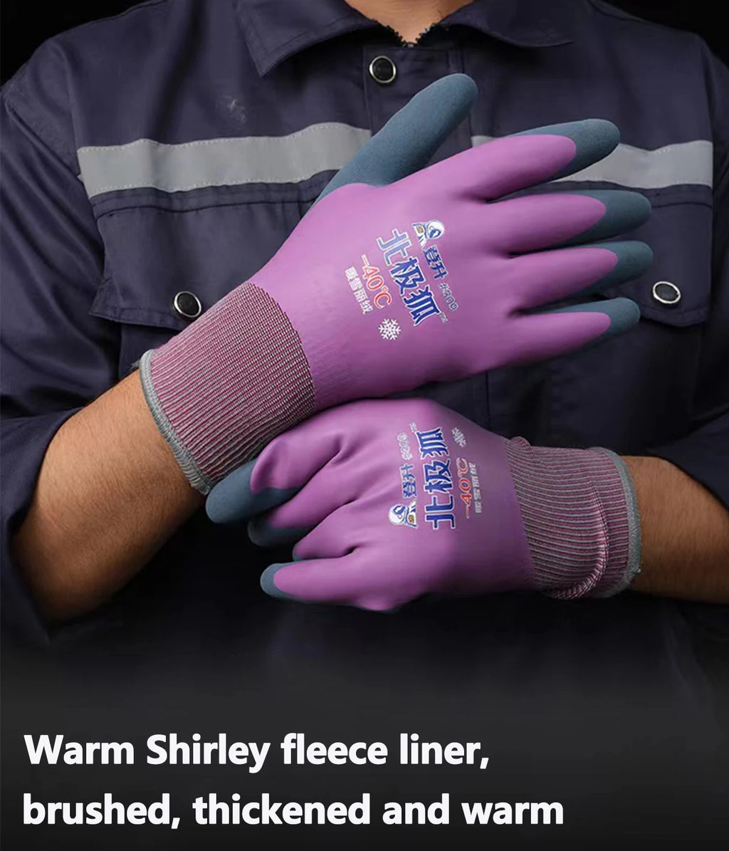 -40°C Thickened Work Gloves Waterproof Windproof Coldproof Full Finger Gloves Winter Padded Outdoor Riding Gloves