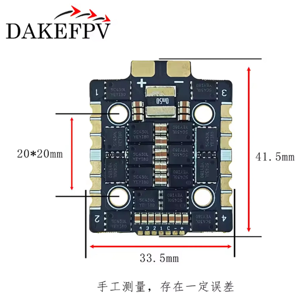 DAKEFPV F7 MINI Flight Stack F7 MINI Flight Controller 55A/60A/70A Mini ESC 20x20mm for FPV Drone