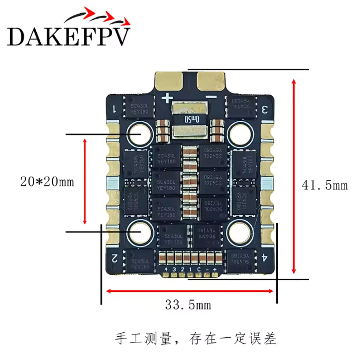 DAKEFPV F7 MINI Flight Stack F7 MINI Flight Controller 55A/60A/70A Mini ESC 20x20mm for FPV Drone