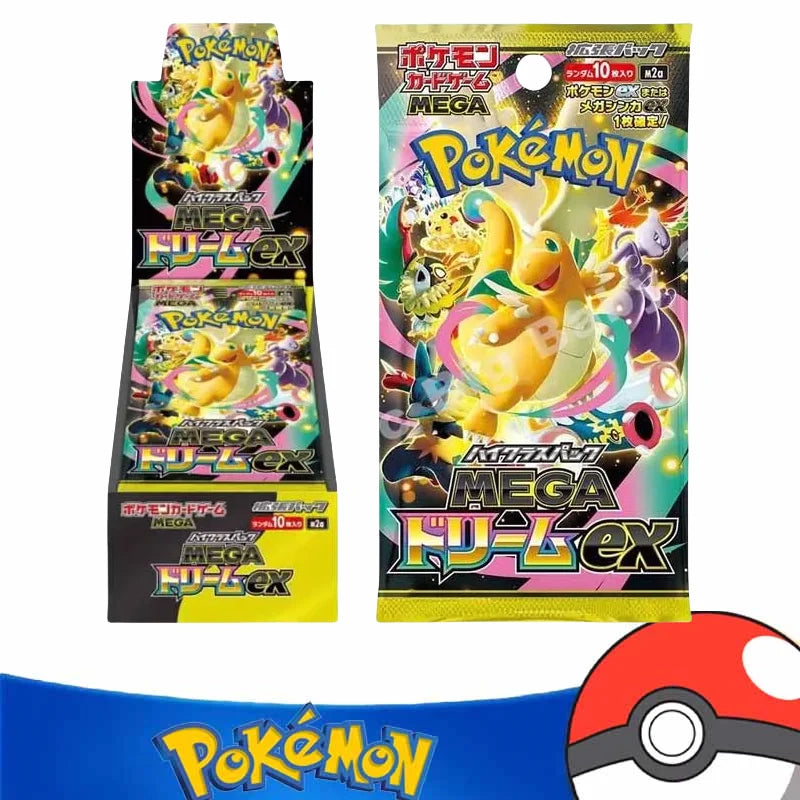Pokemon Cards Genuine Original Trading PTCG Japanese M2a Booster Pack Original Box MEGA Gengar Ex Mary Card Holder Gold Box