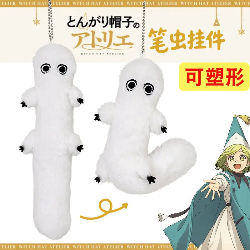 18cm Witch Hat  Atelier Brushbuddy Plush Toy Peluche Pendant Doll Built In Metal Skeleton Bag Hanging Pendant For Anime Fans