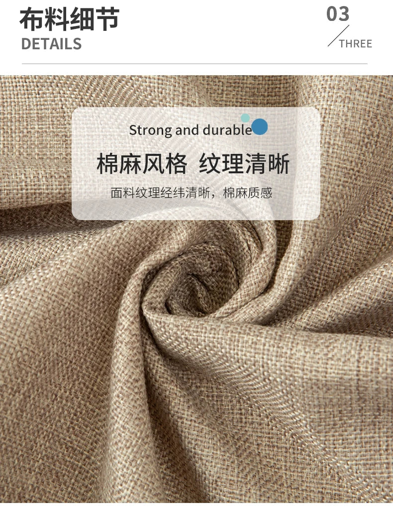 150 Cm Wide Home Textile Cotton Linen Style Sofa Fabric Solid Color Thickened Linen Coarse Cloth DIY Tablecloth Fabric 400 G / M