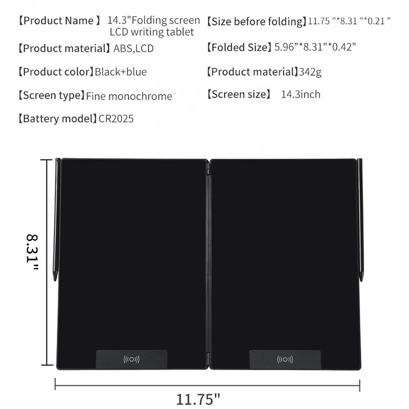 14.3-inch Folding Screen LCD Superfine Handwriting Writing Board Meeting Magnetic to Erase Drawings Tablet Split Screen