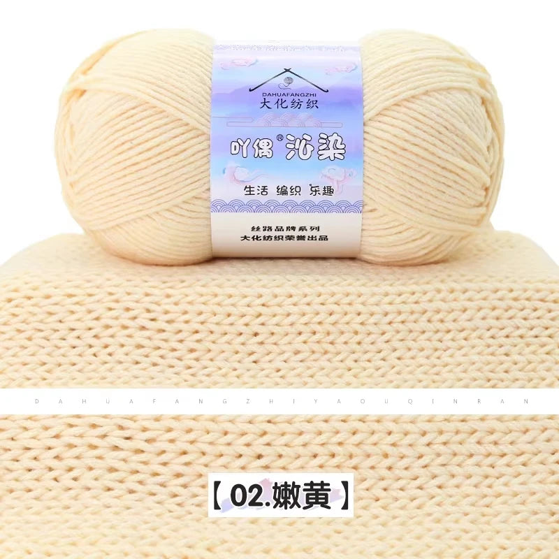 100g 6 Strand Patterned Milk Cotton Yarn Ball Medium Thick Hand Woven Wool Yarn Ball Sweater Scarf Thread Crochet DIY Material