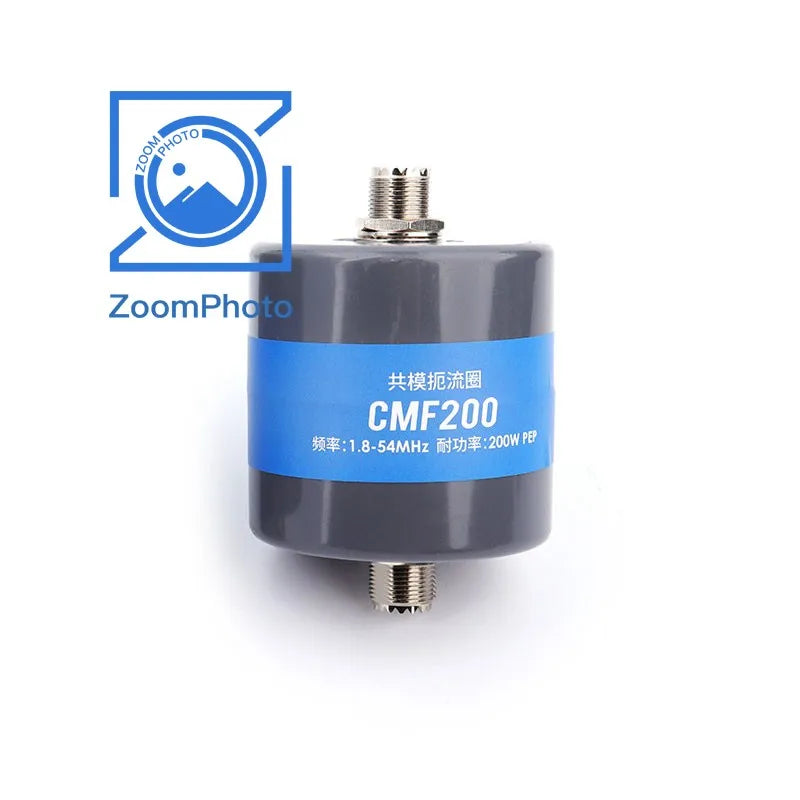 CMF200 1.8-54MHz 200W Common-mode Filter Choke Magnetic Coil for Shortwave Radios