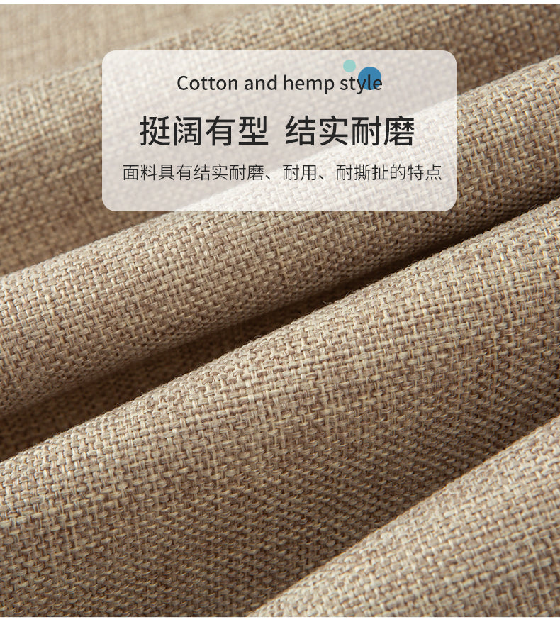 150 Cm Wide Home Textile Cotton Linen Style Sofa Fabric Solid Color Thickened Linen Coarse Cloth DIY Tablecloth Fabric 400 G / M